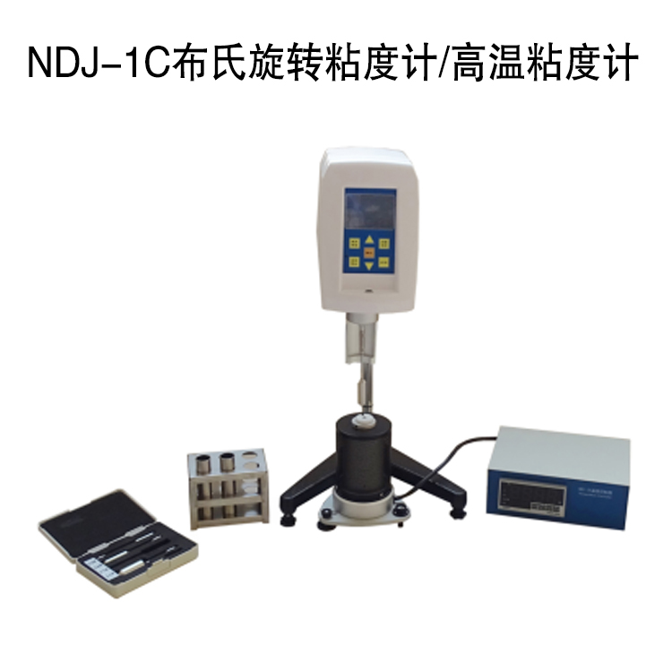 NDJ-1C布氏旋轉粘度計 高溫粘度計.jpg